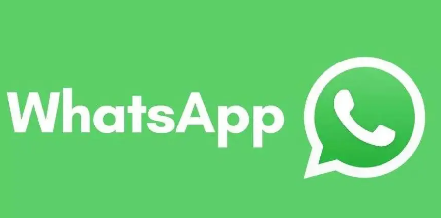 WhatsApp官网链接入口及下载地址是什么