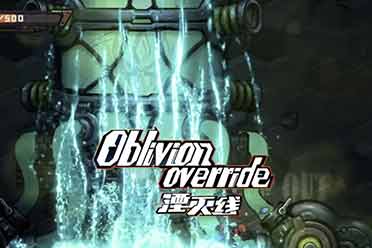 独立游戏《Oblivion Override湮灭线》预计将于6月14日发售