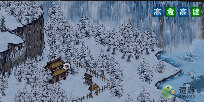 烟雨江湖灵犀宝鉴怎么获得