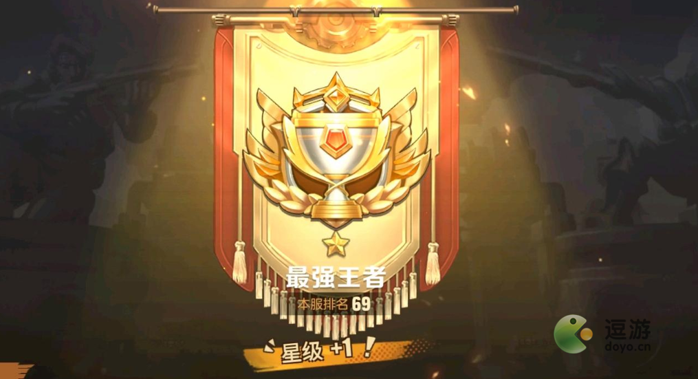 合金弹头觉醒尖兵对决角色强度评价