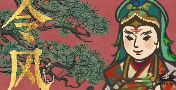 江南百景图擂鼓助威风活动怎么玩