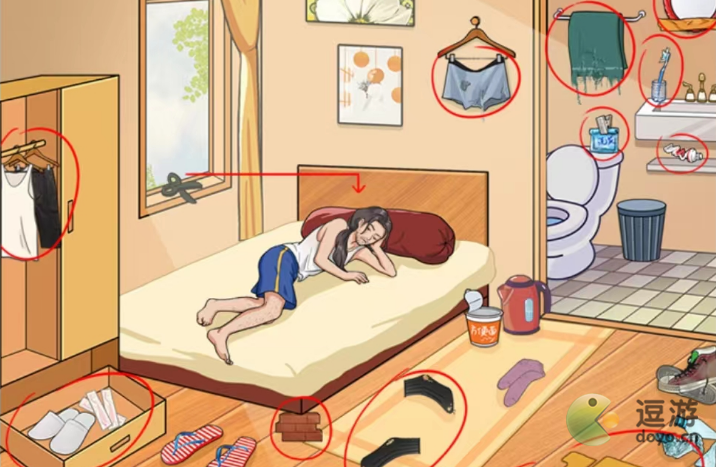 一代沙雕抠门男友怎么才能过关