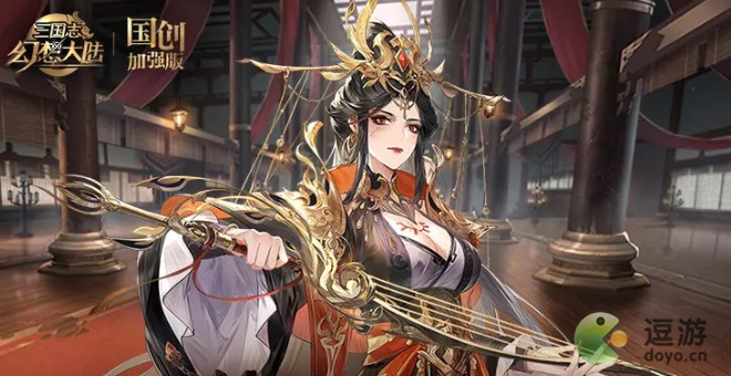 三国志幻想大陆伏寿强度详解