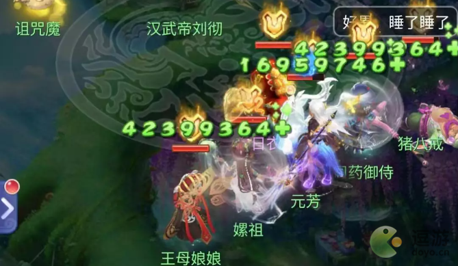 梦幻西游网页版汉武寻仙全关卡怎么通