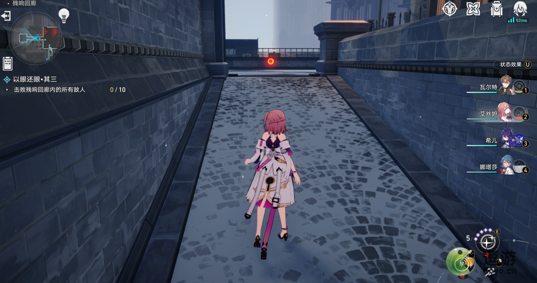 崩坏星穹铁道以眼还眼其三攻略