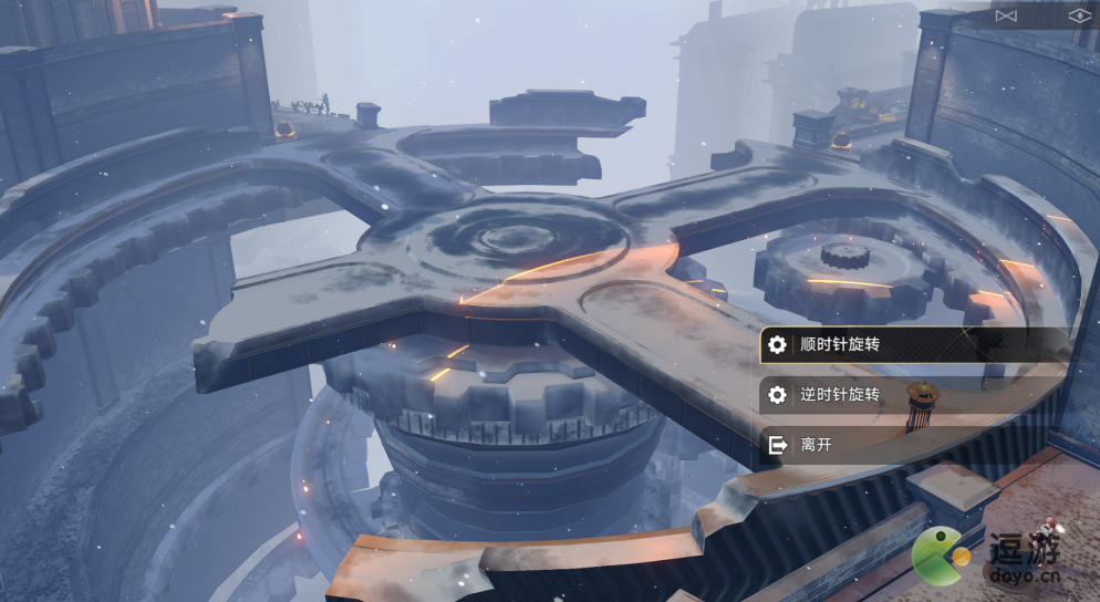 崩坏星穹铁道以眼还眼其三怎么过