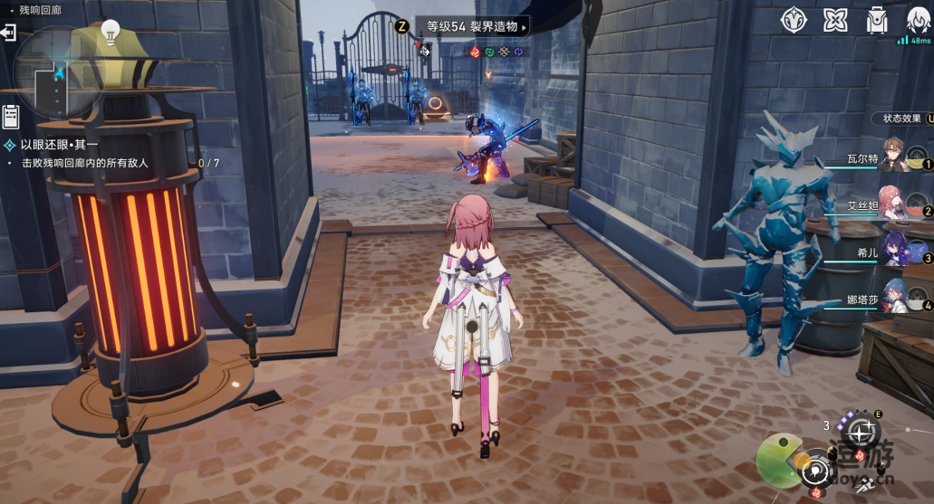 崩坏星穹铁道以眼还眼其一攻略分享