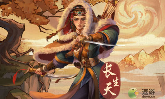 叫我大掌柜金色圣山活动皮肤怎么获取