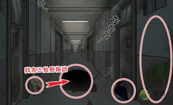 看你怎么秀逃不出的厕所玩法一览