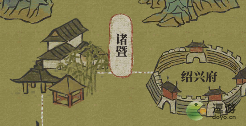 江南百景图诸暨探险怎么玩