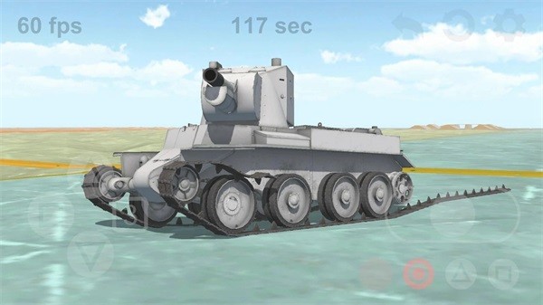 坦克物理模拟器TankPhysicsMobile