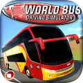 世界巴士模拟器中文版手机版
