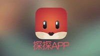 探探Soul等社交App实名制真的成摆设？年龄随便填！