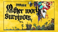 《异世界幸存者》发售：国产幸存者like