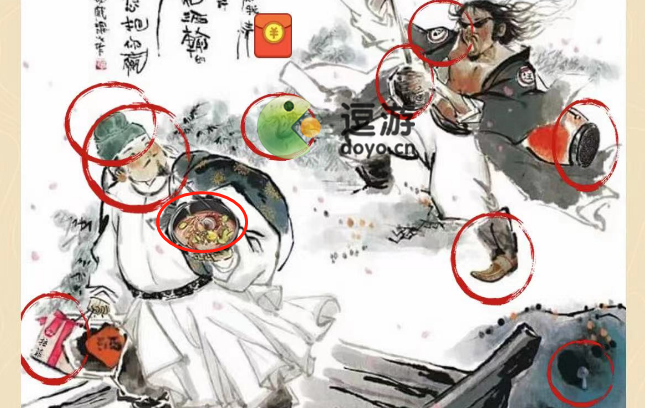 老六爱找茬对酒当歌找出十种颜色策略一览