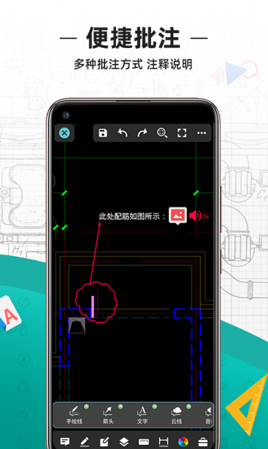 做矢量图用什么软件 手机上免费的矢量图软件推荐