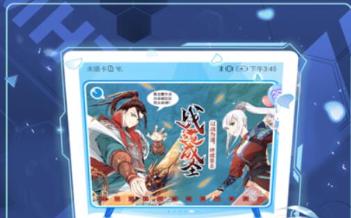 免费漫画大全阅读app下载正版 好用的看漫画软件大全排行榜最新一览