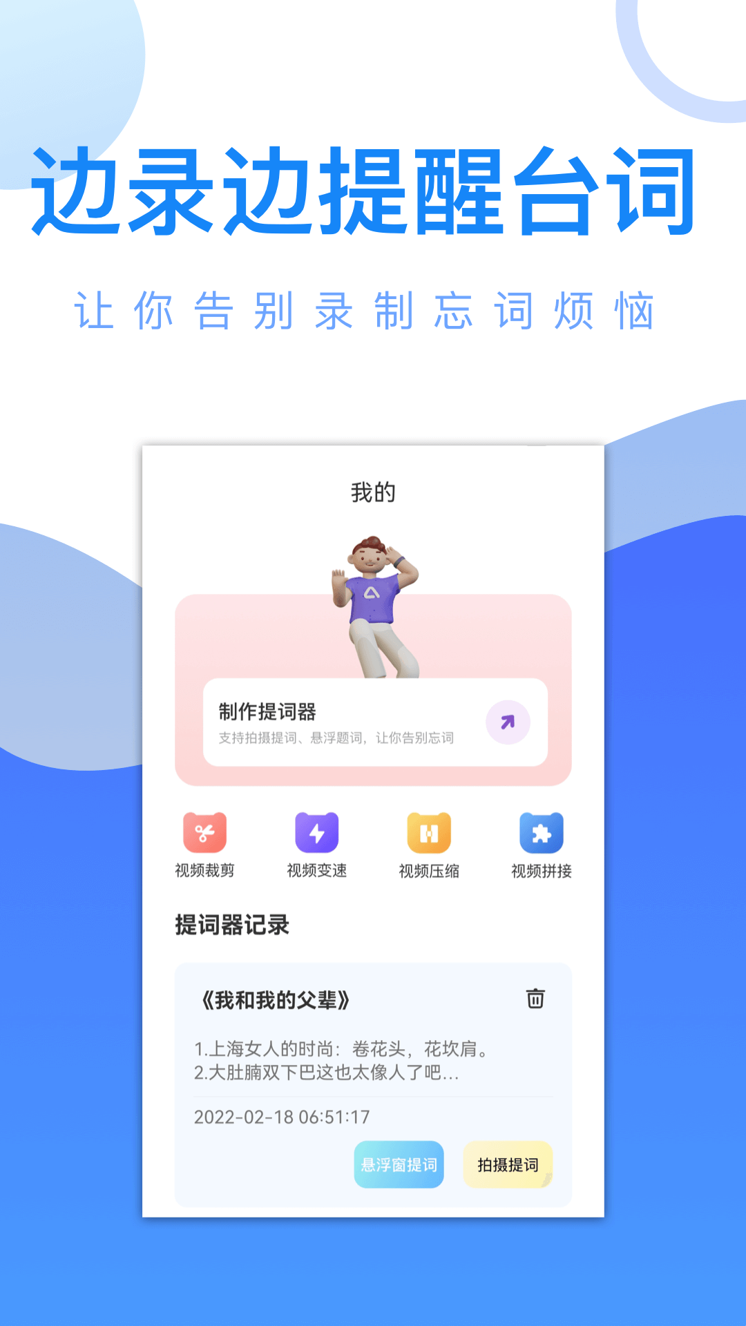 有没有可以免费追剧的软件推荐 免费追剧软件好评有哪些推荐