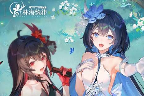 《崩坏3》林海绮律音乐会怎么报名 林海绮律音乐会线下观影怎么报名