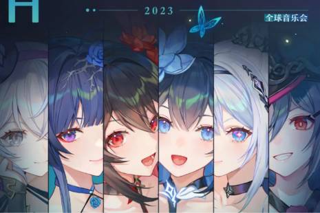 《崩坏3》林海绮律音乐会什么时候开始 林海绮律音乐会开始时间一览