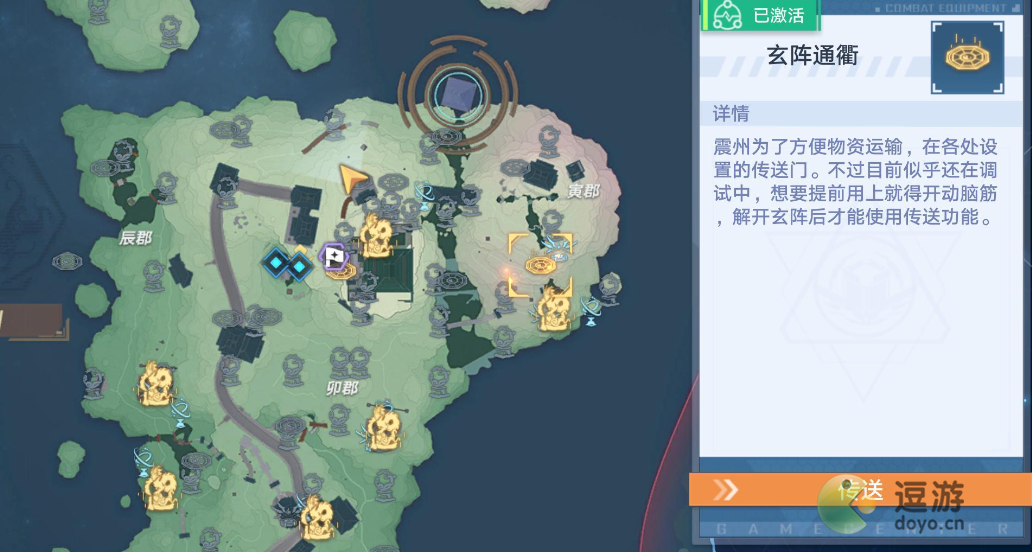 幻塔修复龙像塔任务流程一览 幻塔修复龙像塔攻略