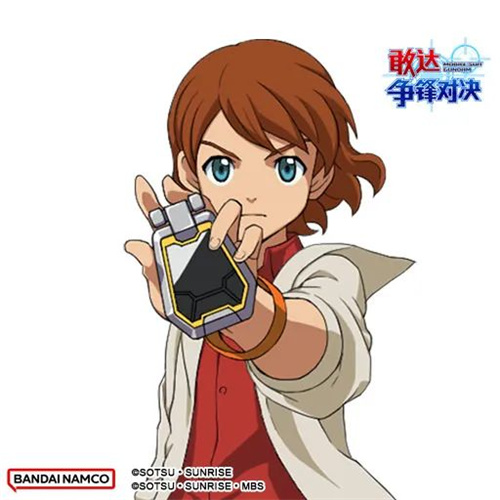 《敢达争锋对决》5.5周年庆活动携敢达AGE-FX降临!