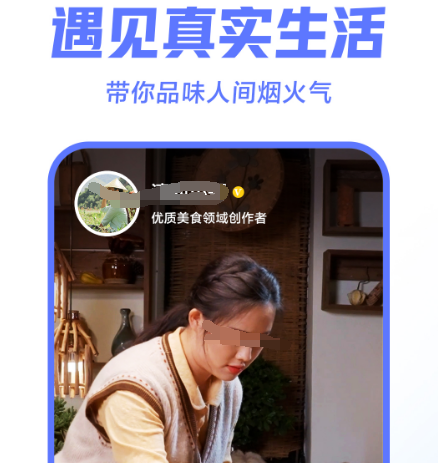 app影院有哪些 可以感受影院的软件合集一览