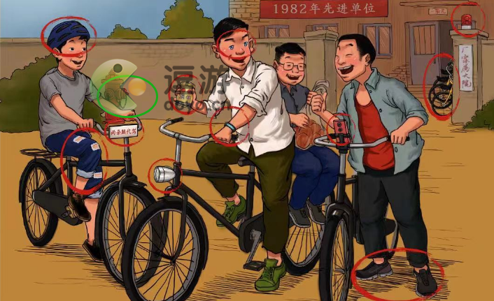老六爱找茬二八大杠怎么过关