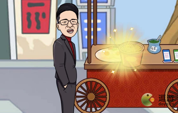 汉字找茬王各地人美食怎么通关