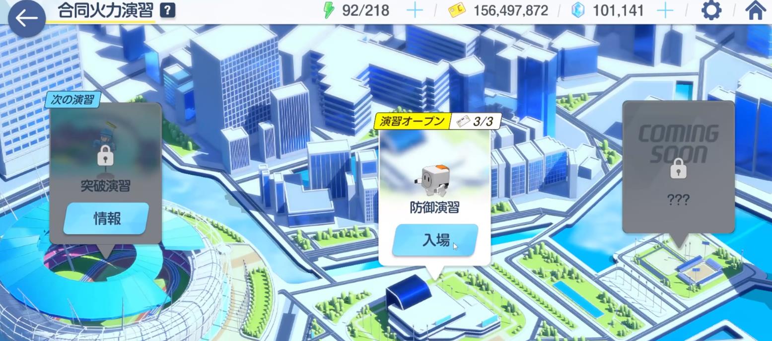 蔚蓝档案学生生日有什么用 蔚蓝档案生日作用详解