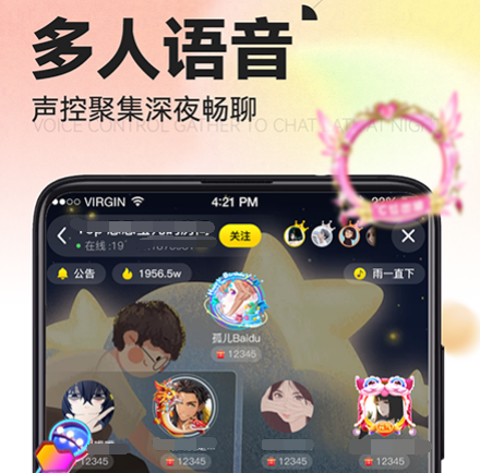 控制对方玩具的交友软件 控制对方玩具的交友app合集最新分享