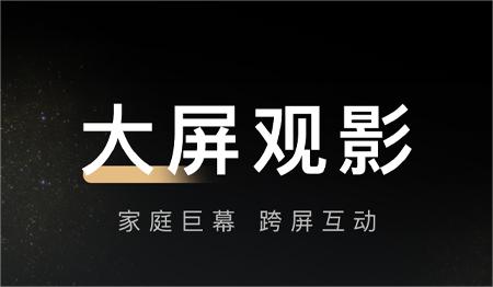 有可以看外国电影的软件吗 好用的看电影软件推荐