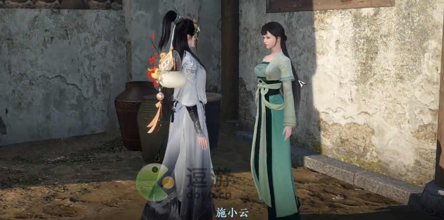 逆水寒手游舞阳秘事成就怎么达成