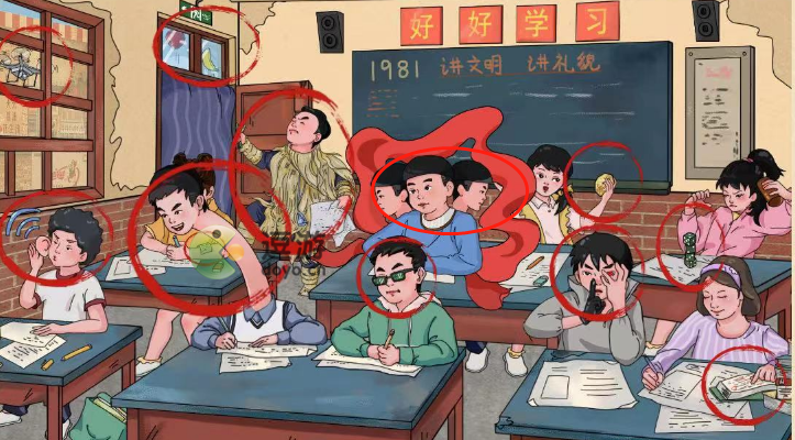 老六爱找茬各显神通图文攻略一览