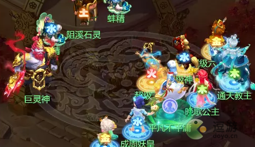 梦幻西游网页版巨灵神求贤之路怎么通关