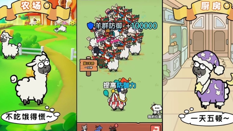 洋葱骑士团转职官在哪找到 洋葱骑士团转职官的位置所在分享