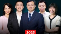 福布斯评“2023中国最佳CEO榜单” 比亚迪CEO蝉联榜首