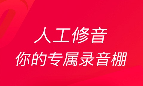 可以自己唱歌的app下载有哪些推荐 盘点唱歌软件哪个好用