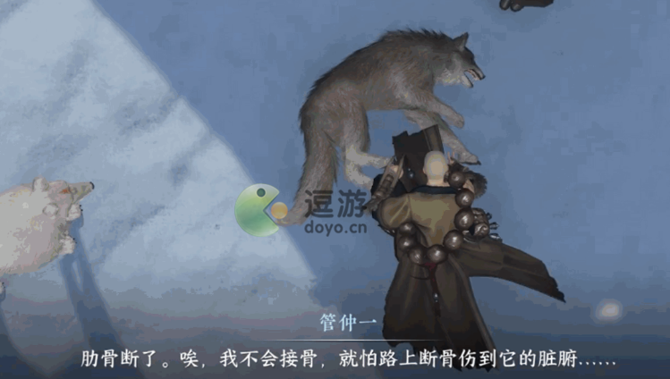 如何在沧州主线让韩松存活 逆水寒手游韩松不死结局达成攻略