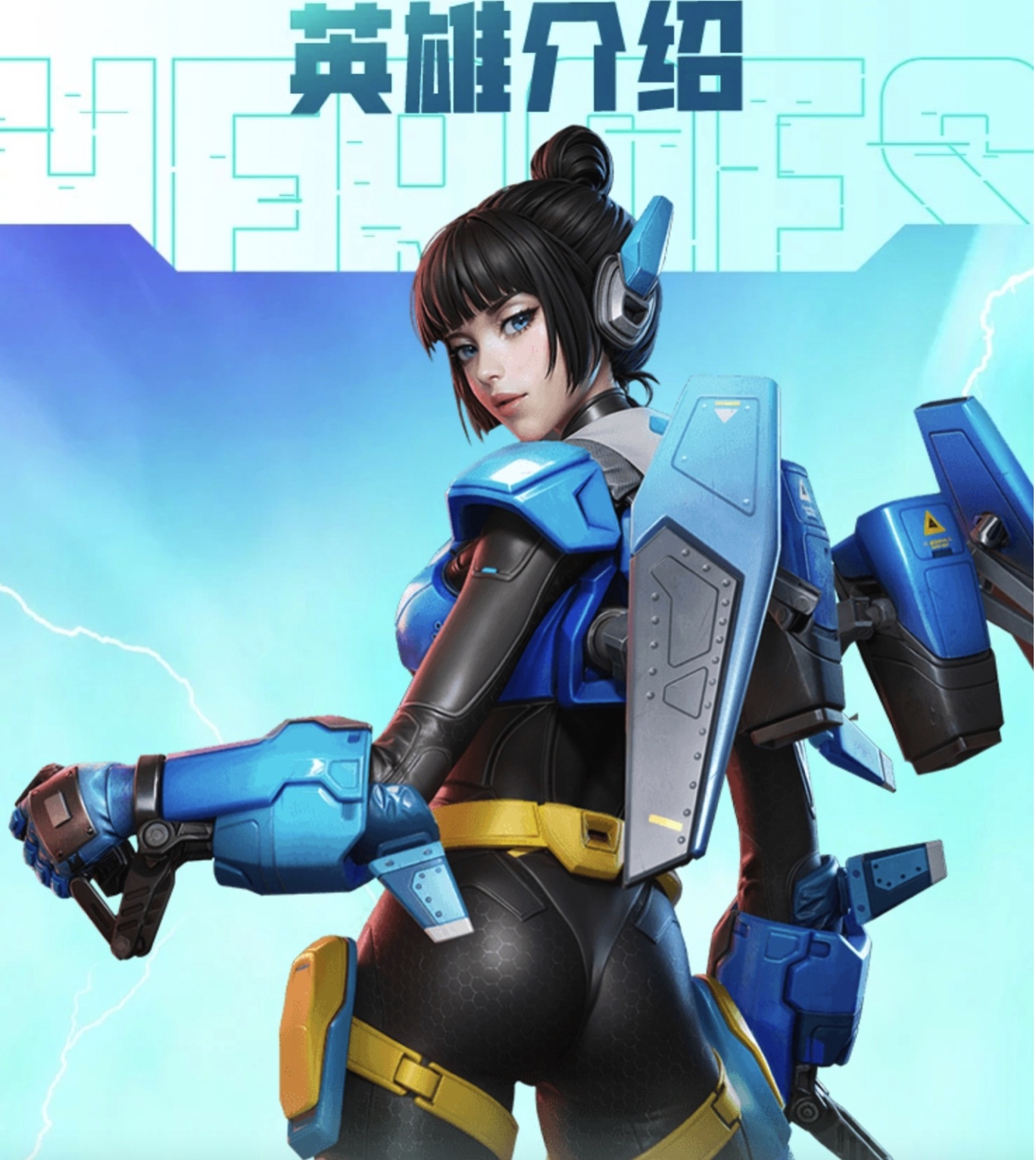 高能英雄芬尼技能介绍 芬尼技能解读