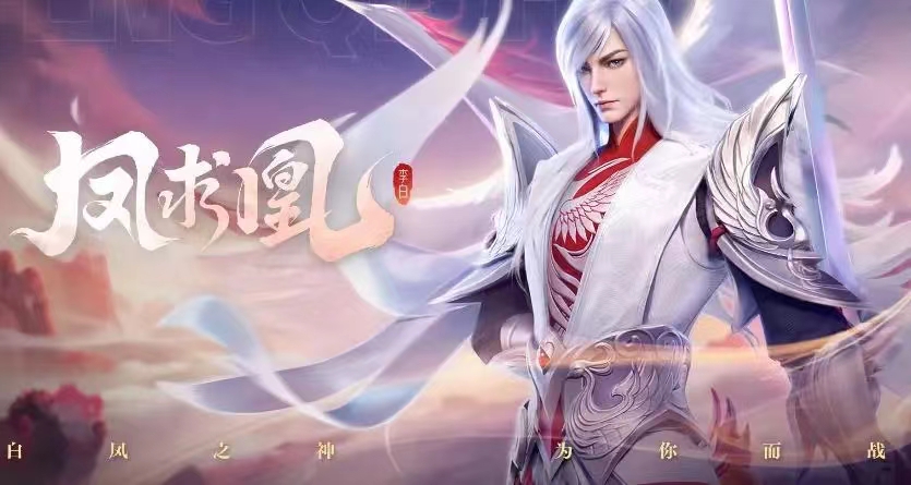 星之破晓核心竞技玩法怎么样 星之破晓核心竞技怎么玩