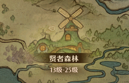 森之国度贤者森林有什么功能 森之国度贤者森林功能一览