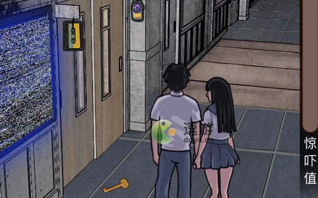 汉字小能手鬼屋历险让她害怕怎么玩