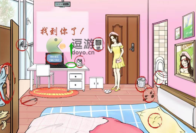 老六爱找茬细思极恐3玩法一览