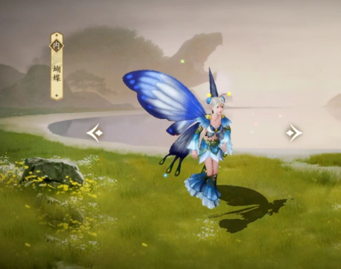 新天龙八部手游蝴蝶技能介绍 蝴蝶技能解读