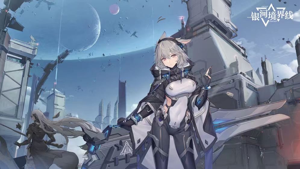 银河境界线六星角色介绍 银河境界线六星角色攻略