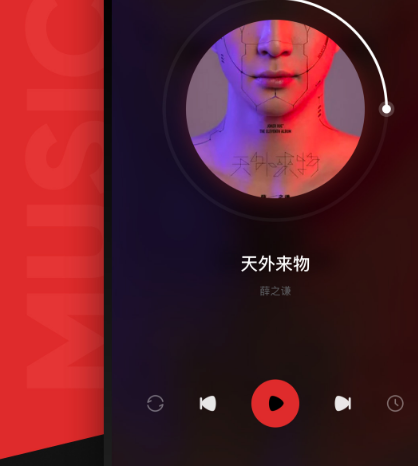 想听歌下载哪个软件不收费 不收费的听歌app合集最新一览