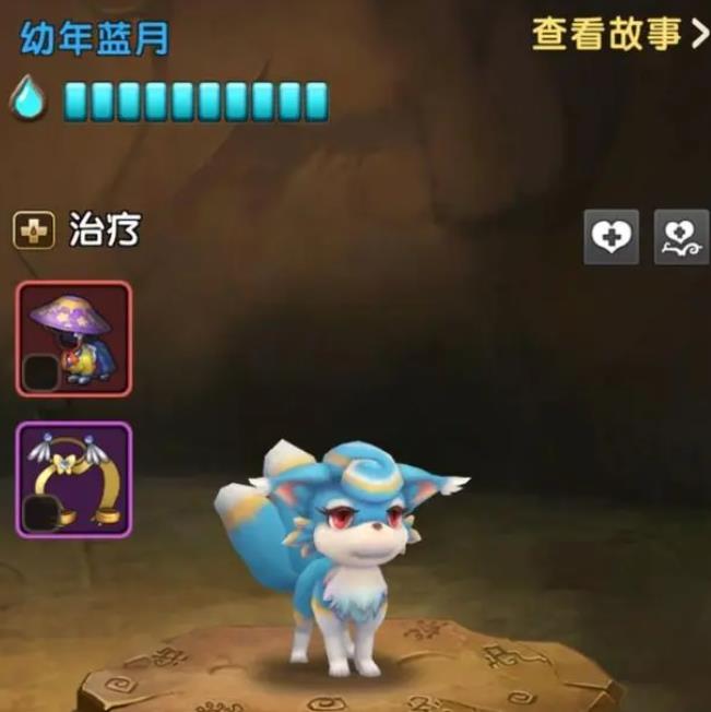 新石器时代手游幼年蓝月强度一览 新石器时代手游幼年蓝月解读