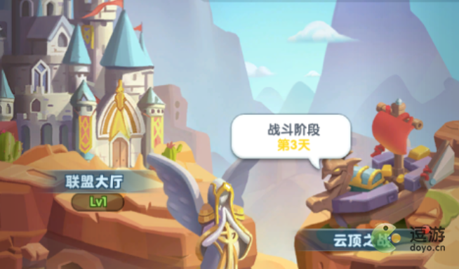 超能世界云顶之战怎么玩