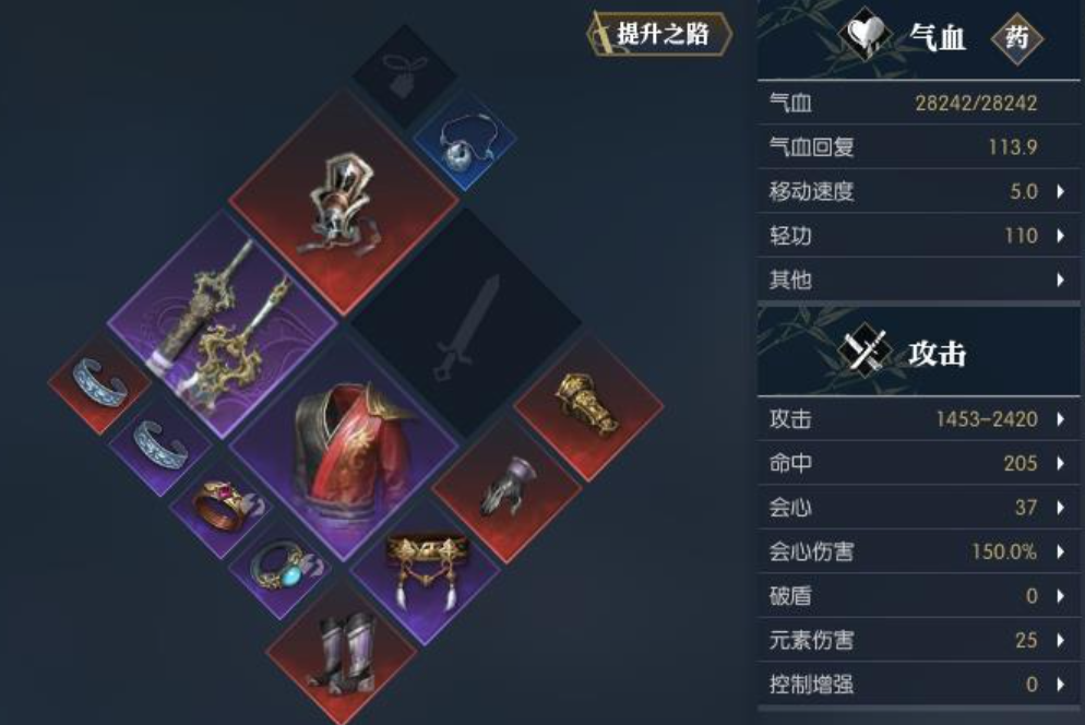 逆水寒手游绝技攻略介绍 逆水寒手游绝技攻略一栏